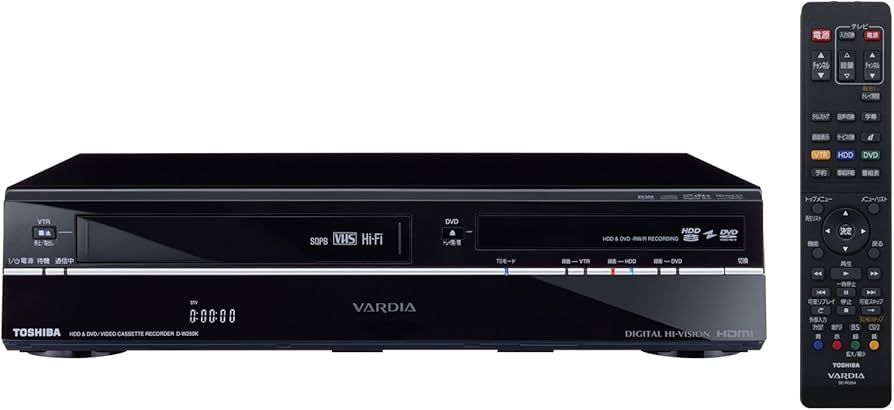 Amazon | TOSHIBA VARDIA VTR一体型ハイビジョンレコーダー HDD 250GB