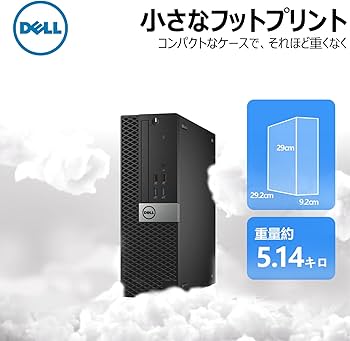 Amazon.co.jp: 【整備済み品】 DEll デスクトップパソコン PC 3040