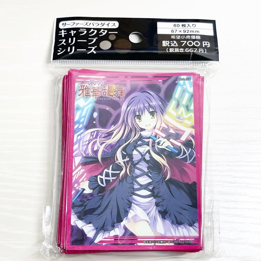 東方project オーバースリーブ 15個セット 波天宮 雅華乱舞【新品】