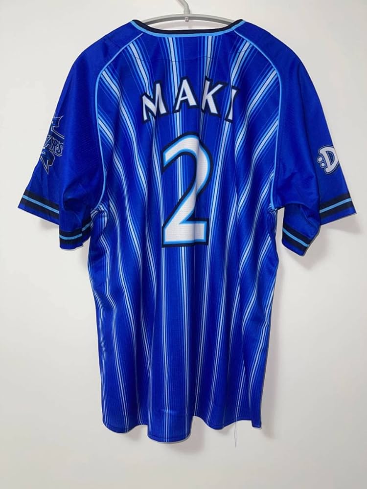 Amazon.co.jp: 牧 秀悟*横浜DeNAベイスターズ * 背番号 2 サイズ L