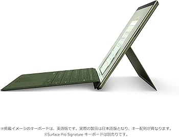 Amazon.co.jp: マイクロソフト Surface Pro 9 / Office H&B 2021 搭載