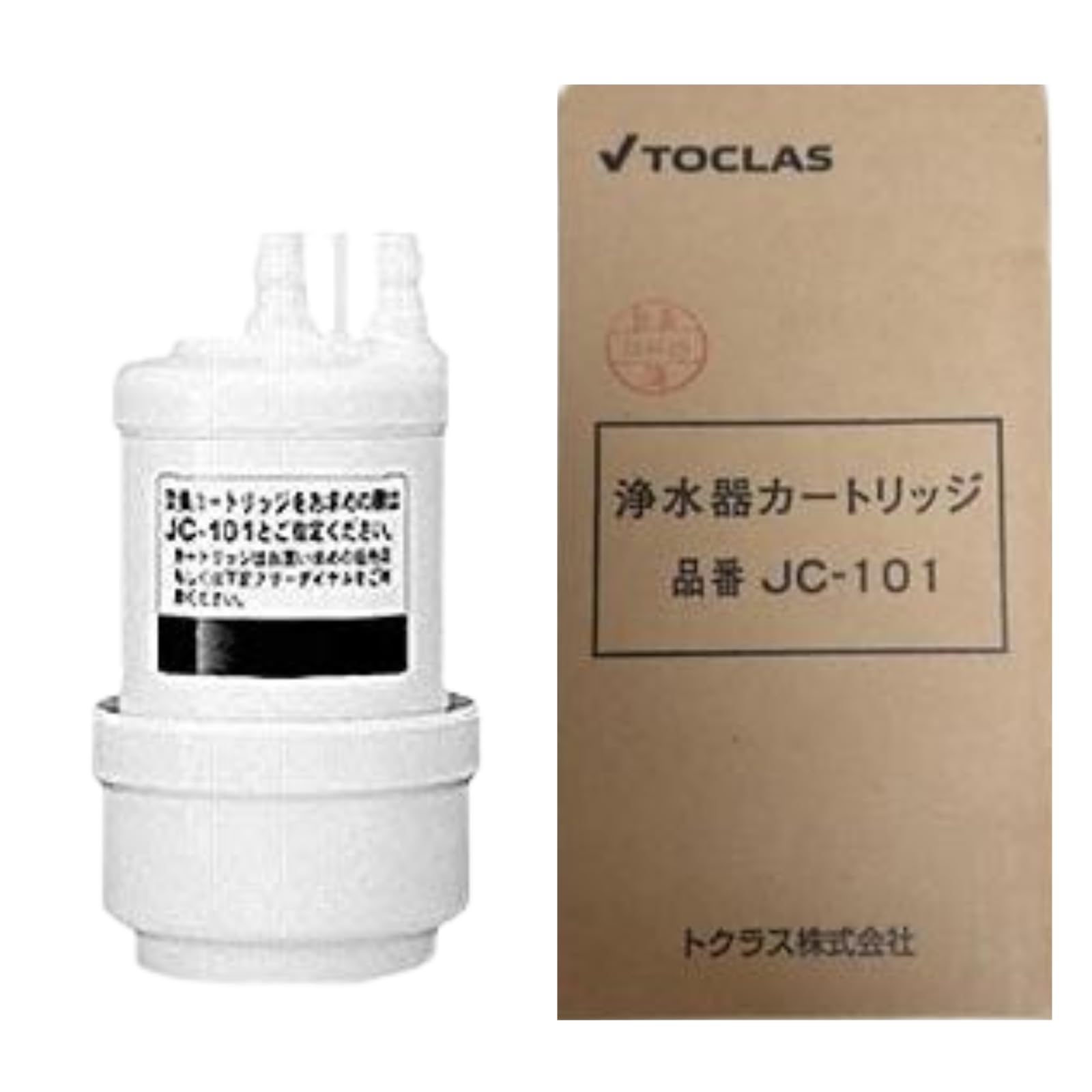 Amazon | 【正規品】ト クラス ヤ マハ 浄水器カートリッジ JC-101
