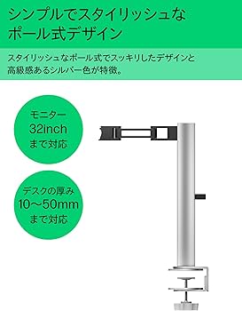 Amazon.co.jp: HP モニターアーム HP Quick Release モニターシングル