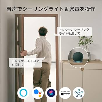 Amazon | SwitchBot LEDシーリングライトプロ 12畳 スマートリモコン