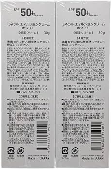 Amazon | 【ポスト投函可能】ワールドレップサービス ミネラル