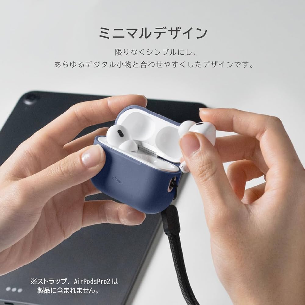 Amazon.co.jp: 【elago】 AirPods Pro2 対応 ケース 耐衝撃 薄型