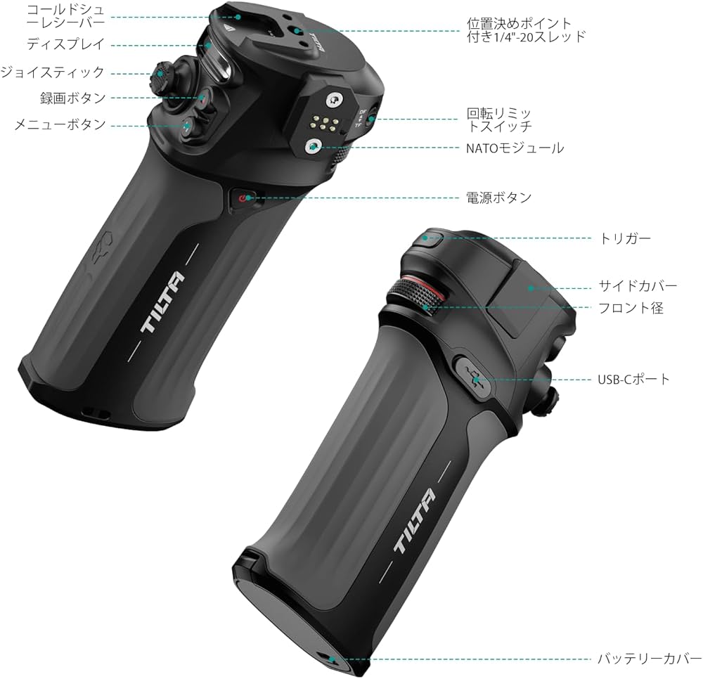 Amazon | TILTA Nucleus Nano II Nucleus MおよびNucleus Nanoフォロー