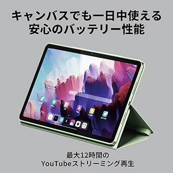 Amazon.co.jp: NEC LAVIE T11N タブレット 11インチ wi-fiモデル