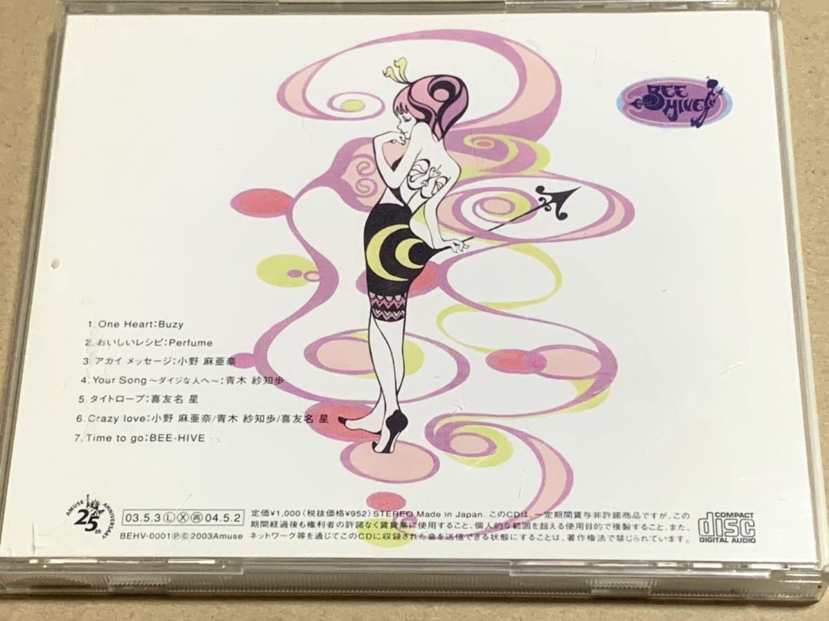 Amazon.co.jp: 「BEE-HIVE」オムニバスCD Perfume Buzy BOYSTYLE 小野
