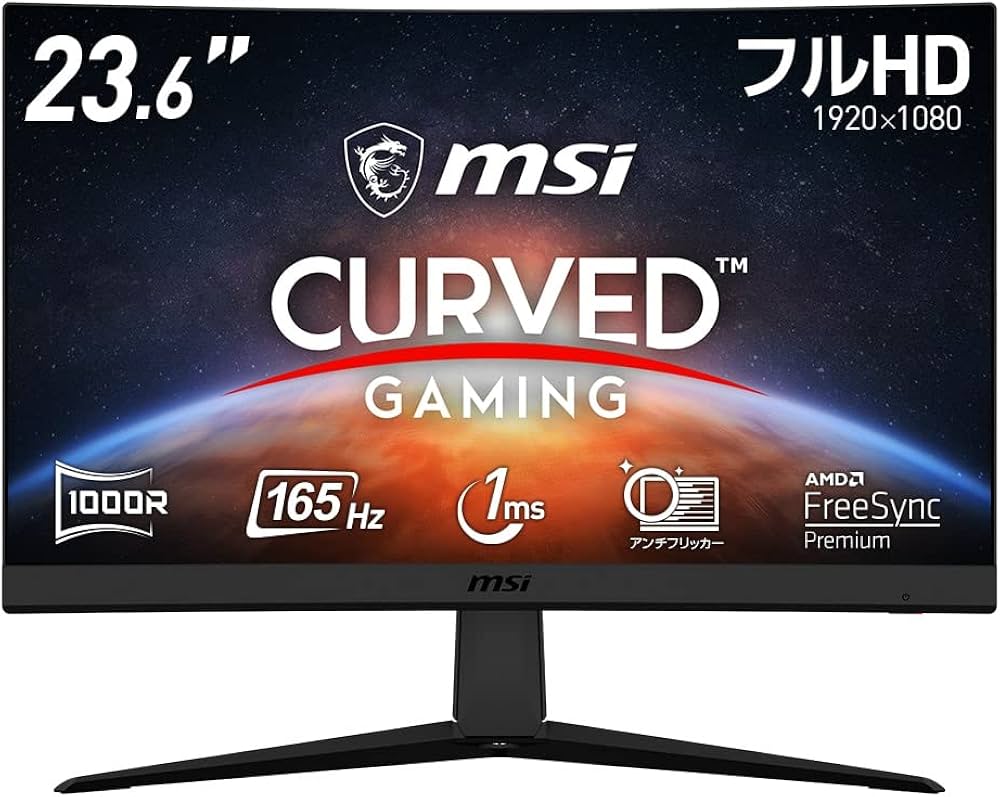 Amazon.co.jp: MSI｜エムエスアイ ゲーミングモニター MAG ARTYMIS