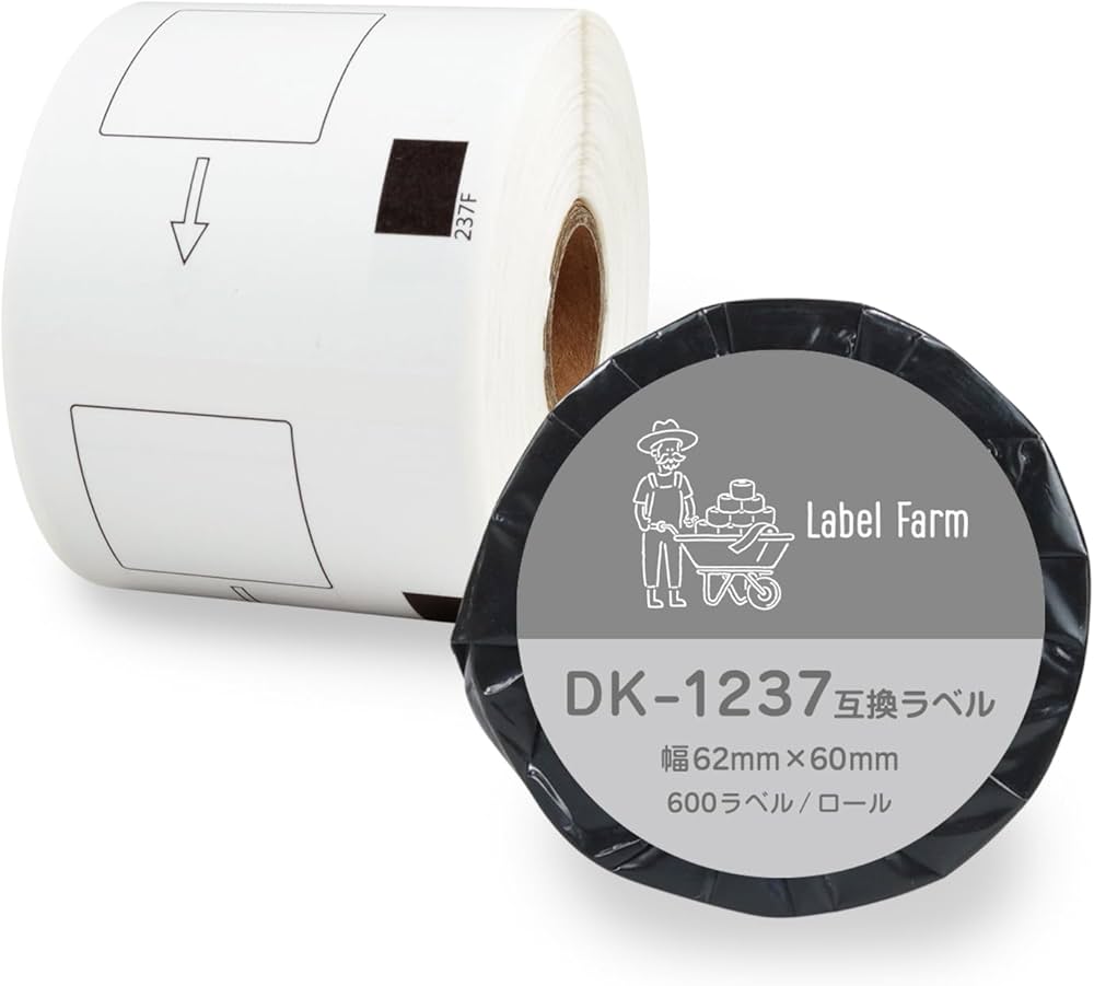 Amazon | 【ラベルファーム】DK-1237 ブラザー 互換食品表示用ラベル