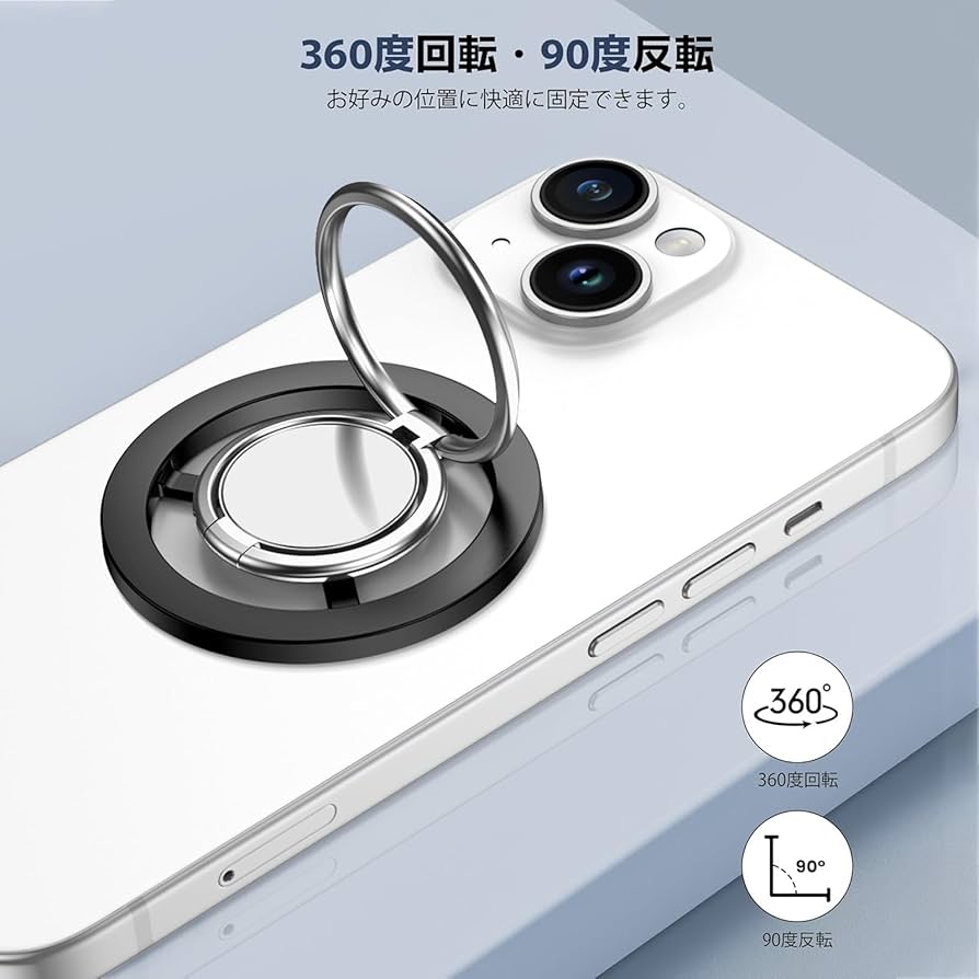 Amazon.co.jp: VENINGO スマホリング 磁石モバイルリング MagSafe対応