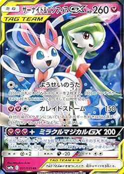 61ltTw6focL._AC_UF350,