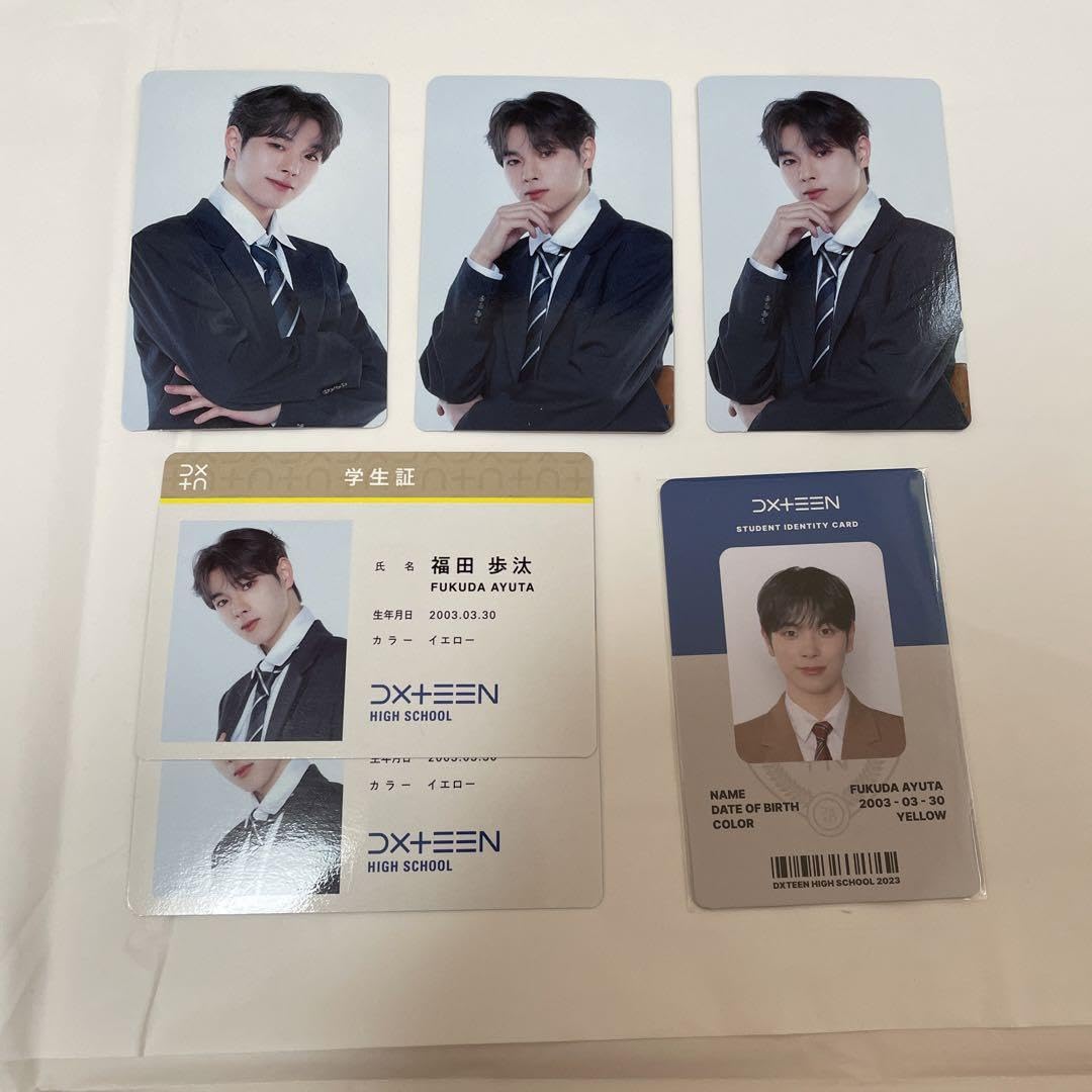 Amazon.co.jp: dxteen 福田歩汰 トレカセット 学生証 : おもちゃ