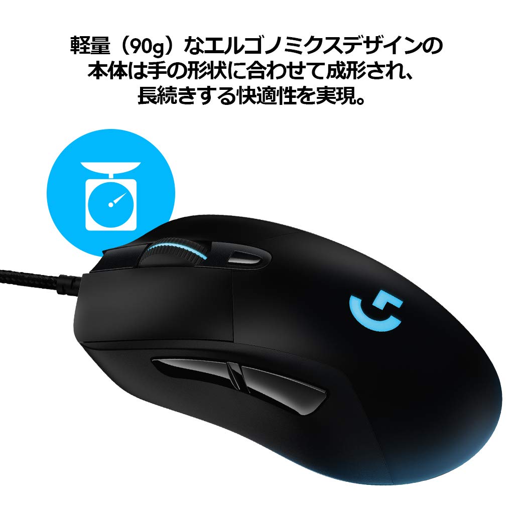 Amazon.co.jp: ゲーミングマウス Logicool ロジクール G403 ブラック