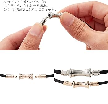 Amazon | [コラントッテ] TAO ネックレス スリム RAFFI mini シルバー