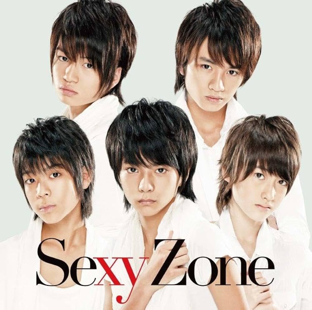 Amazon.co.jp: Sexy Zone (通常盤): ミュージック
