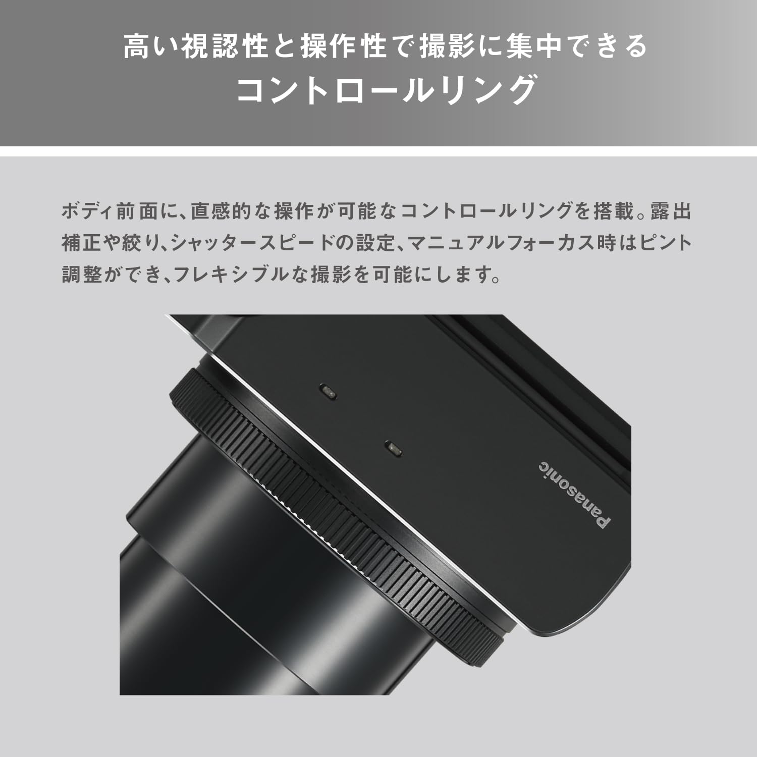 Amazon | パナソニック (Panasonic) コンパクト デジタル カメラ 高