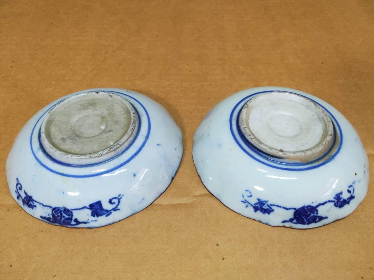 Amazon.co.jp: 印判膾皿 2客 古伊万里 なます皿 印判 伊万里焼 印判手