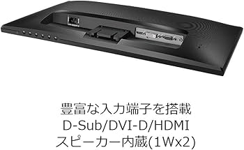 Amazon.co.jp: BenQ モニター ディスプレイ GW2270HM 21.5インチ/フル