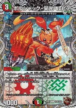 61m0iB9e5FL._AC_UF350,