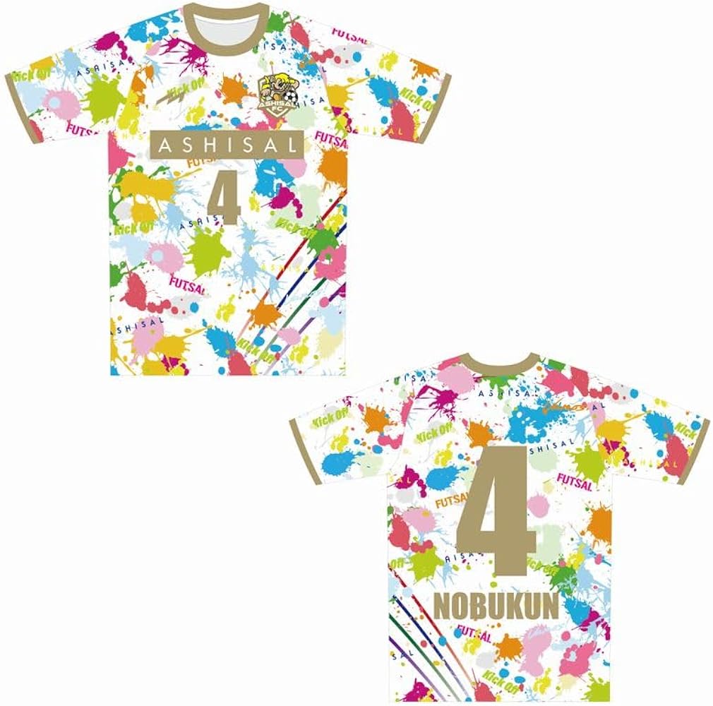 Amazon.co.jp: [あしざるFC] ユニフォームシャツ 背番号4番 NOBUKUN