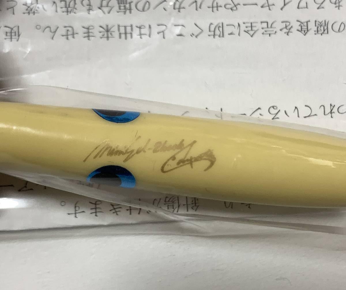 Amazon.co.jp: CARPENTER カーペンター ② Mini Eel ミニイール 2hook