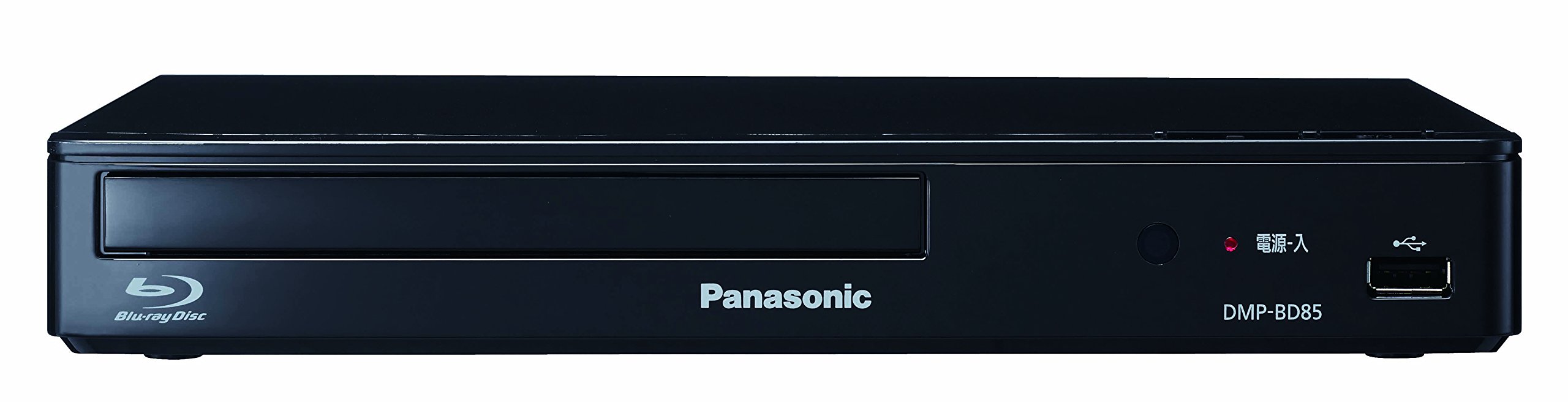Amazon.com: Panasonic Blu-ray Disc Player Black DMP-BD85-K
