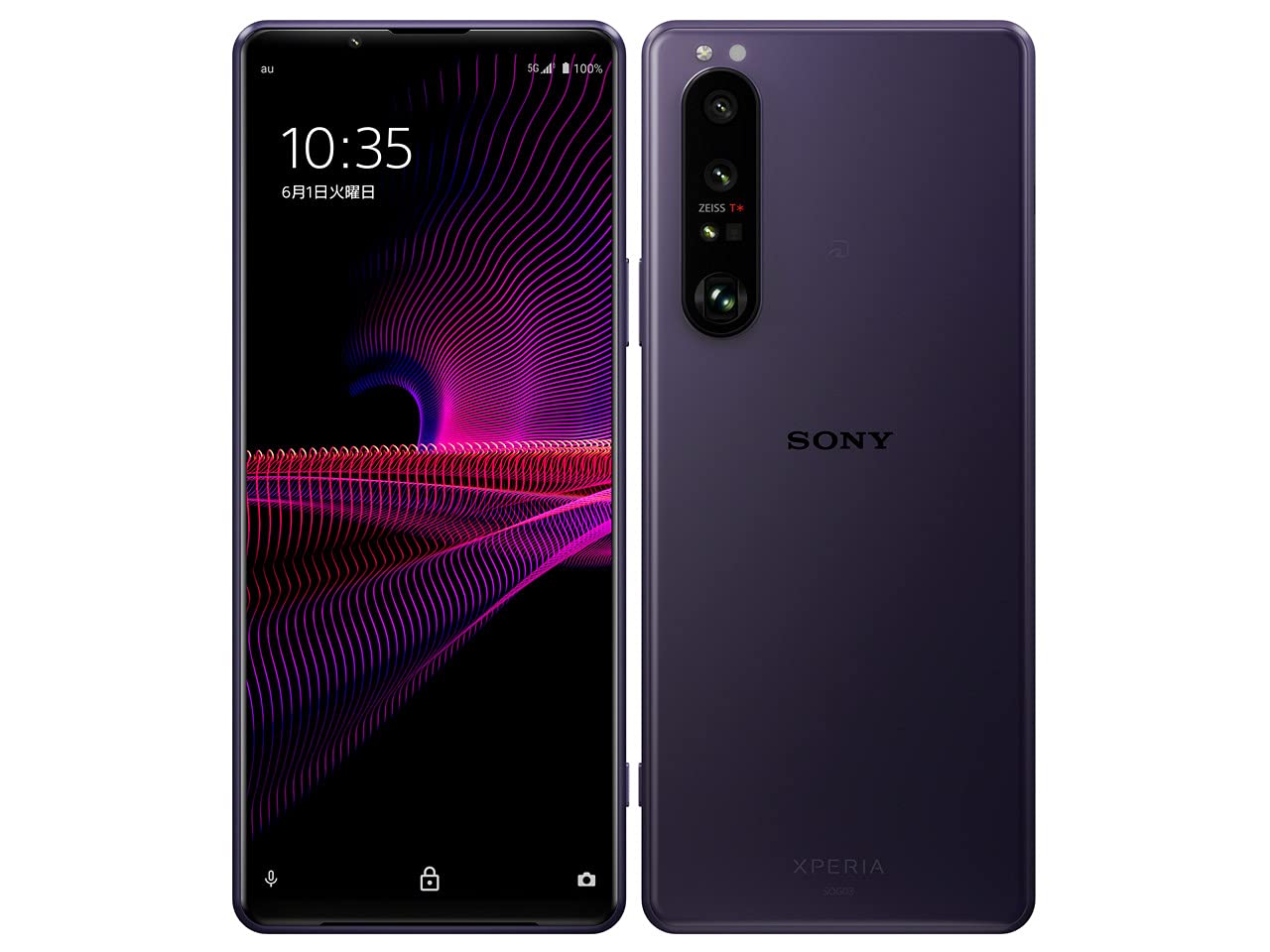 Amazon | 【整備済み品】 Sony Xperia 1 III docomo 256GB フロスト