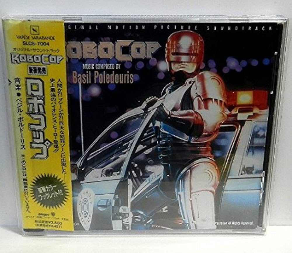 ロボコップ オリジナル・サウンドトラック - Amazon.com Music