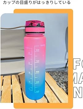Amazon｜水筒 ウォーターボトル 1000ml ボトル モチベーションボトル