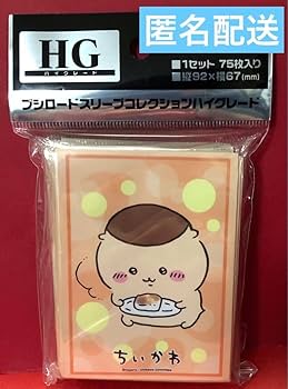 Amazon.co.jp: スリーブ くりまんじゅう JCPP : 文房具・オフィス用品