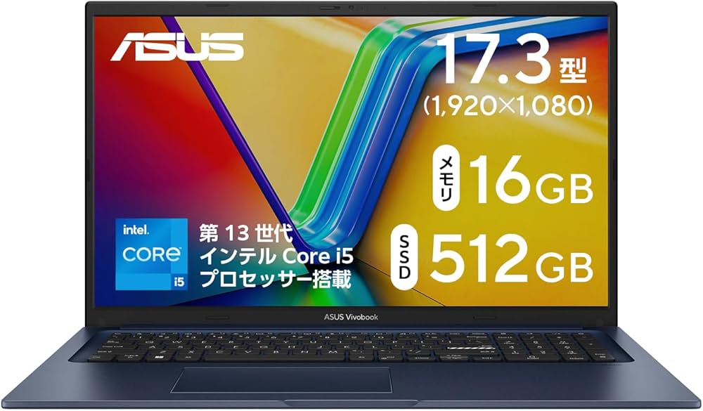 Amazon.co.jp: ASUS ノートパソコン Vivobook 17 X1704VA 17.3型