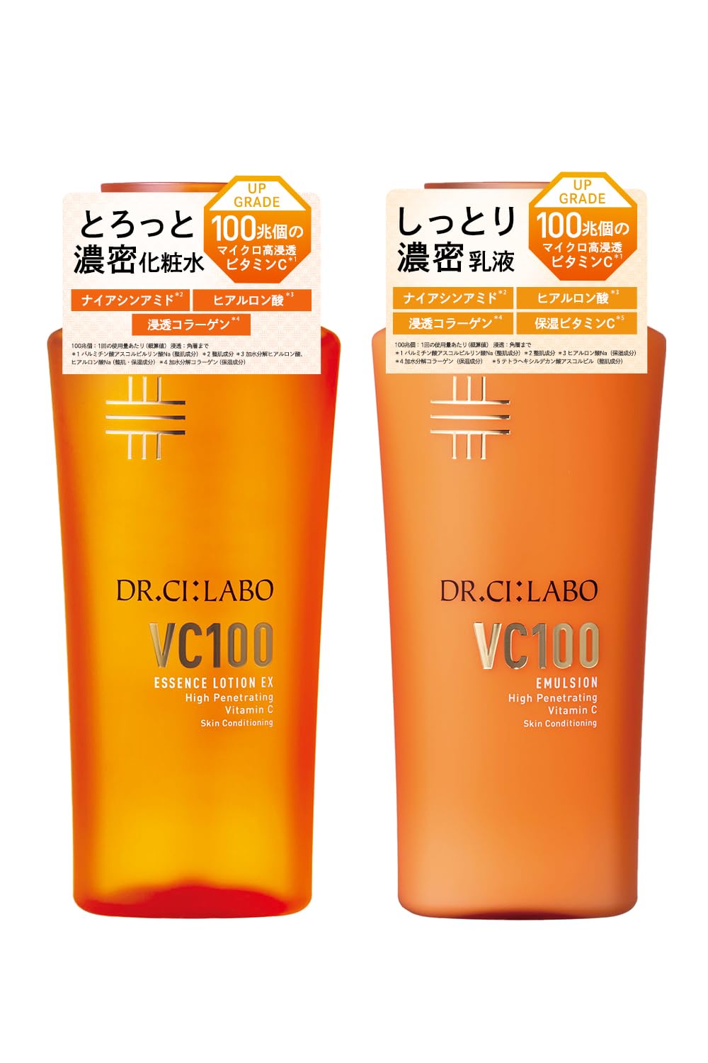 Amazon | ドクターシーラボ (DR.CI:LABO) New VC100 エッセンス