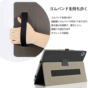 Amazon.co.jp: 【NSFN】Wacom MovinkPad 11 専用ケース Wacom