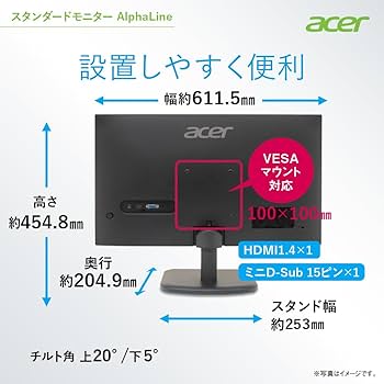 Amazon.co.jp: 【Amazon.co.jp限定】日本エイサー Acer スタンダード