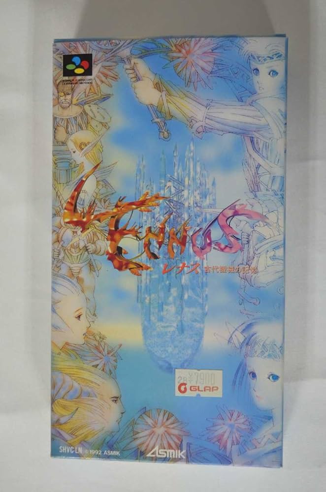 Amazon | レナス古代機械の記憶 | ゲームソフト