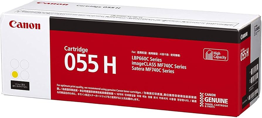 Amazon.co.jp: Canon／キヤノン トナーカートリッジ055H 大容量