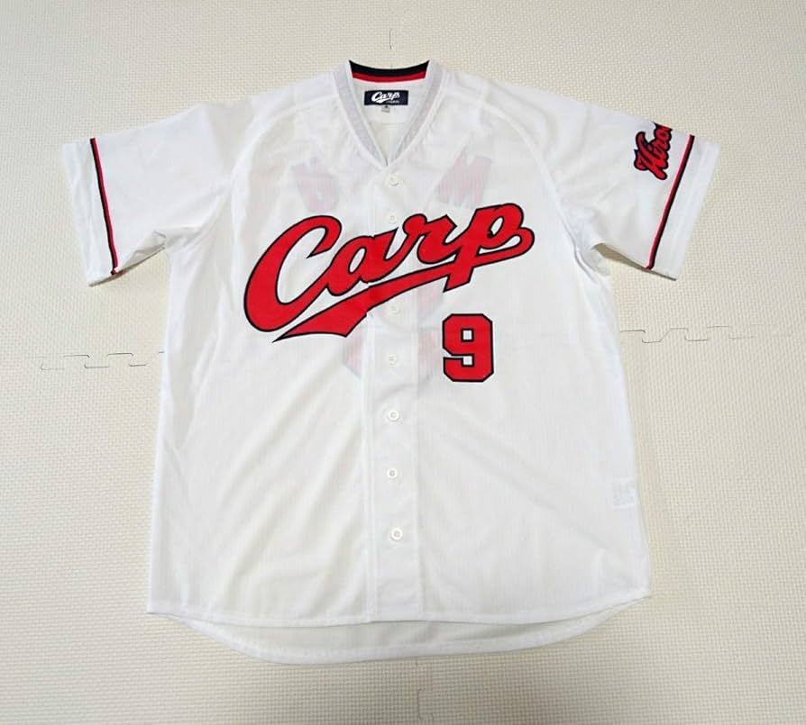 Amazon.co.jp: 広島カープ 丸佳浩 選手 背番号9 S 応援ユニフォーム