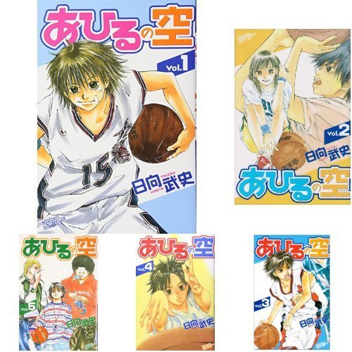 あひるの空 コミック 1-49巻セット |本 | 通販 | Amazon