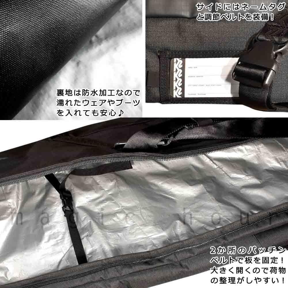 Amazon | スノーボード ボードケース スノボ ブランド K2 ケーツー