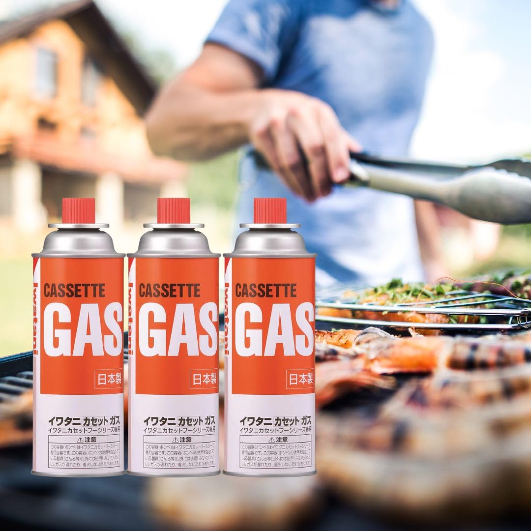 Amazon | 【最新2025年製】 イワタニ カセットガス CB-250-OR 3本
