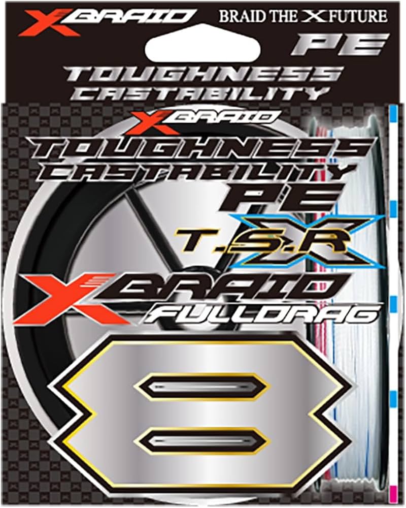 Amazon.co.jp: エックスブレイド(XBRAID) PEライン フルドラグ TSR X8