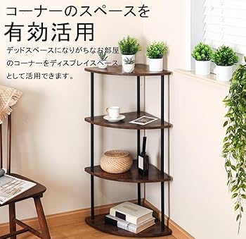 Amazon｜tangcheng コーナーシェルフ 棚 ラック 三角 コーナーラック