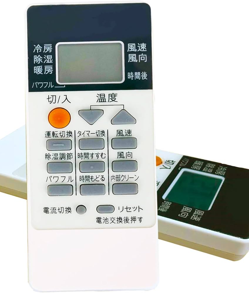 Amazon.co.jp: エアコン リモコン 三菱 霧ヶ峰 リモコン RH151 fit for