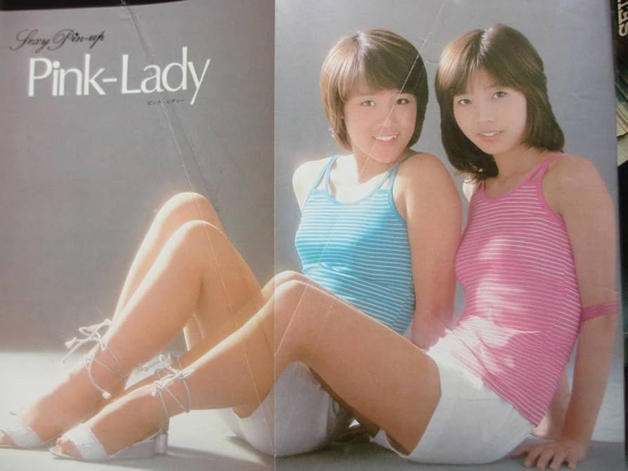 Amazon.co.jp: 昭和52年6月28日No26号プレイボーイ小川知子有吉ジュン