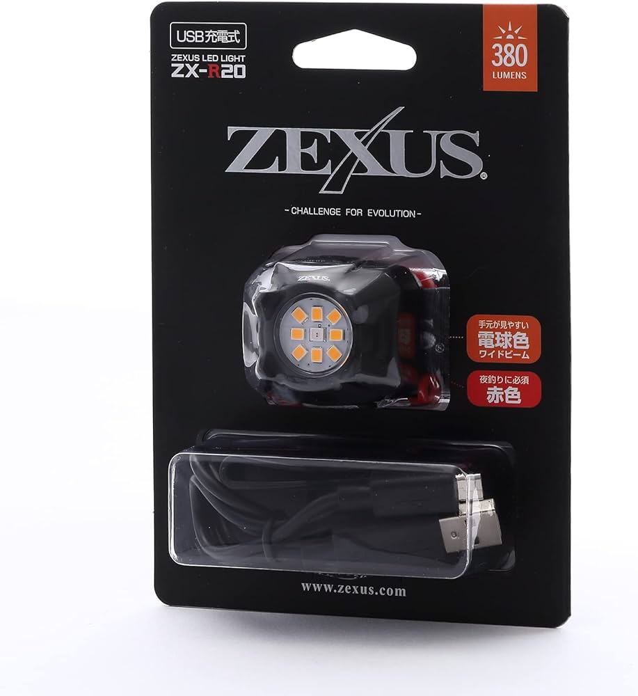 Amazon | 冨士灯器 ZEXUS(ゼクサス) LEDライト ZX-R20 充電式 [最大380