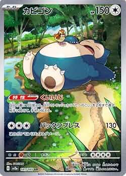 61mRwPmbfXL._AC_UF350,