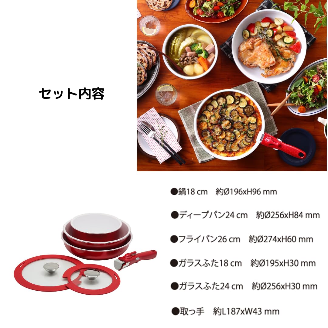 Amazon｜D&S ディーアンドエス 取っ手のとれるフライパン鍋セット