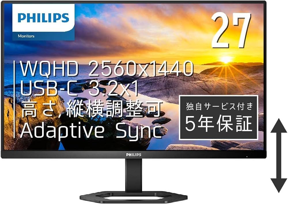 Amazon.co.jp: PHILIPS モニターディスプレイ 27E1N5600AE/11 (27